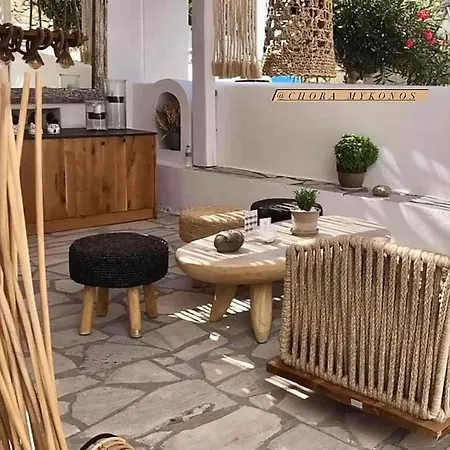 Island Mykonos 4* Mykonos Town