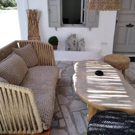 Apartahotel Island Mykonos 4*