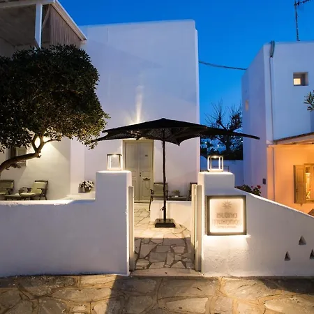 Апарт-отель Island Mykonos